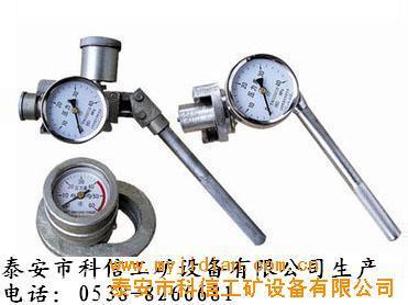 供應SY-40單體液壓支柱工作阻力檢測儀(圖)價格/生產(chǎn)廠家銷售信息-泰安市科信工礦設備 - 我的機電網(wǎng)