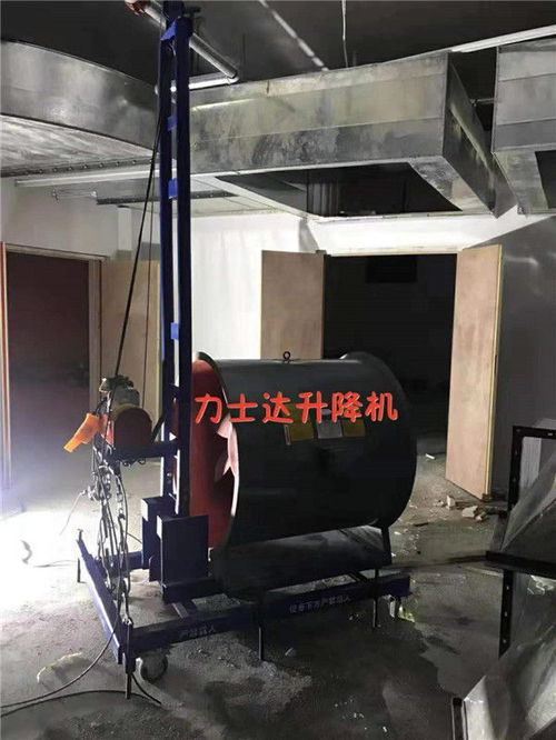 河北液壓升降機定制,升降平臺生產廠商