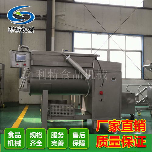 大型真空混合拌餡機加工廠優(yōu)惠報價 諸城市利特食品機械