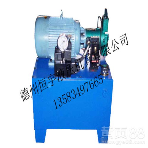 【液壓缸液壓設(shè)備液壓站液壓泵站_液壓工程泵液壓機(jī)具來(lái)恒宇】- 