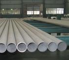 武岡螺旋鋼管廠供應(yīng)信息及價格解析 Q235螺旋鋼管在建筑建材領(lǐng)域的應(yīng)用